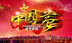 hahabet官网亮点