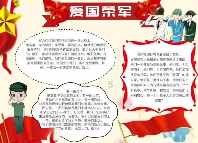 发现更多冷知识,尽在农村户口没有正式单位工作的人可以买商业养老保险吗?平台!